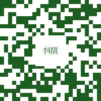 国产公众号二维码
